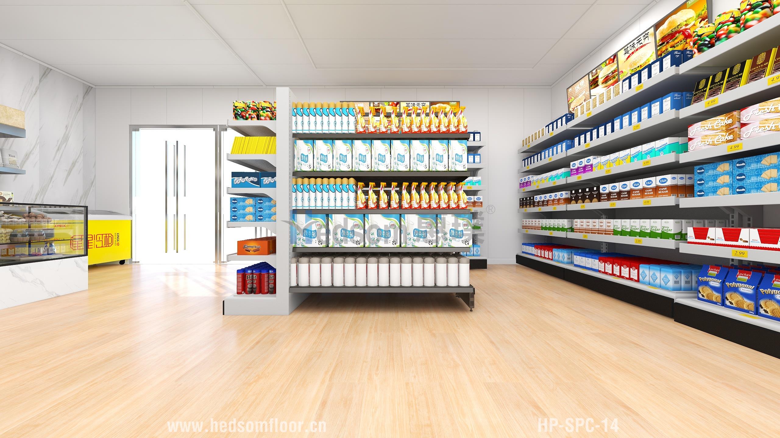 1608104471702106.jpg 超市.jpg