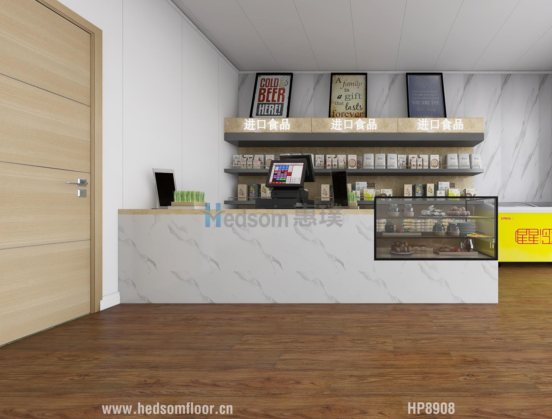 1607069653111529.jpg 超市.jpg