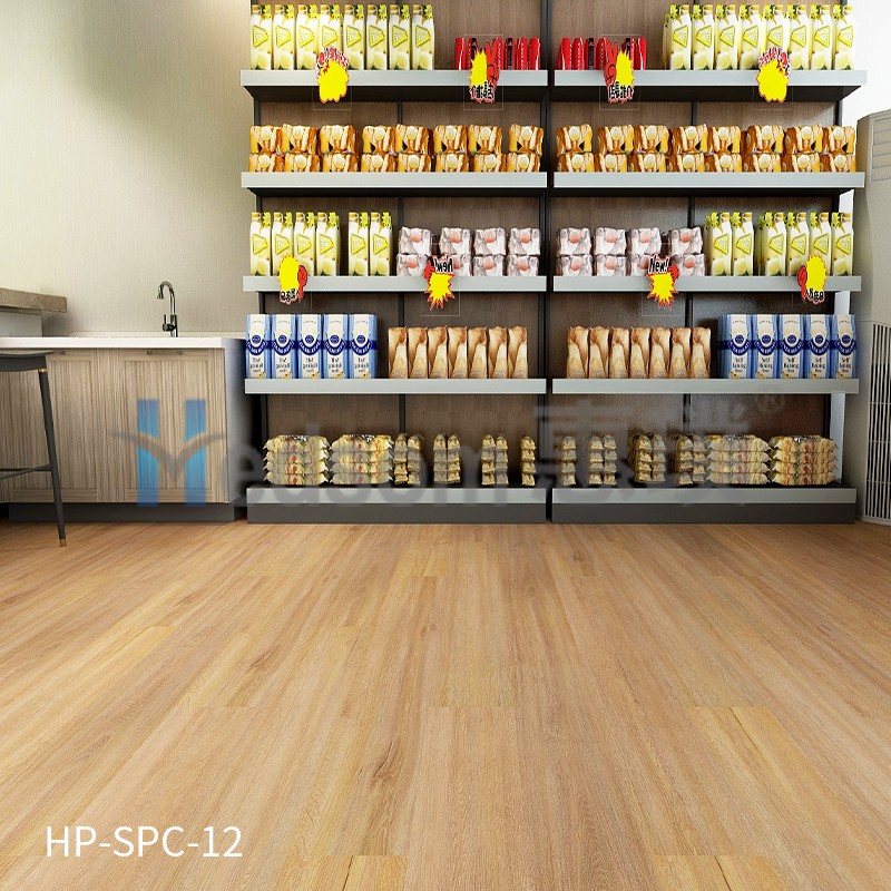 HP-SPC-12 惠璞石塑鎖扣地板溫馨舒適防潮放水防滑